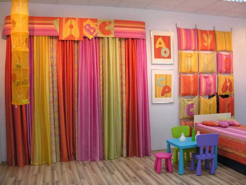 Até as cortinas mudarão a atitude em relação ao evento.