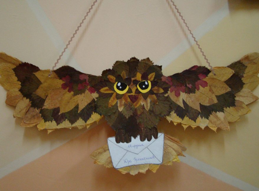 Carta de Hogwarts