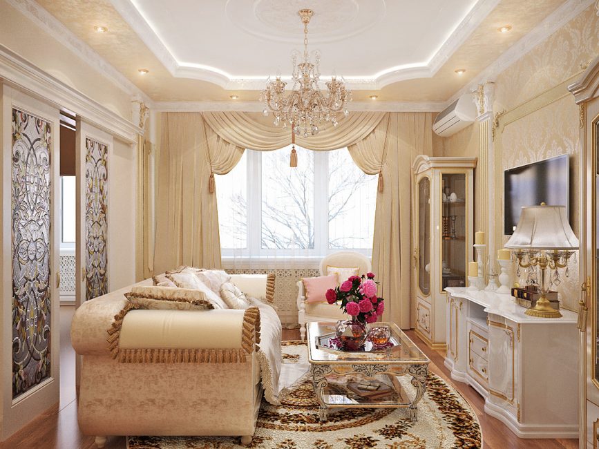 Sala de estar estilo clássico
