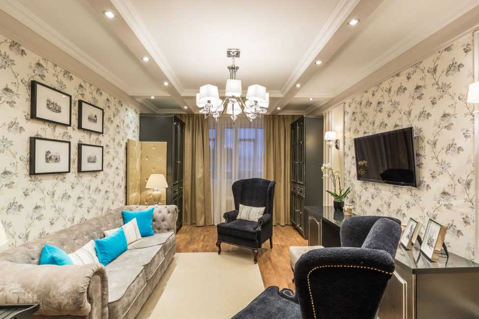 Estilo moderno no interior