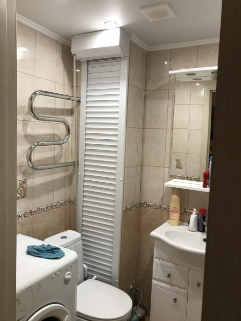 Pode ser o foco principal da sala