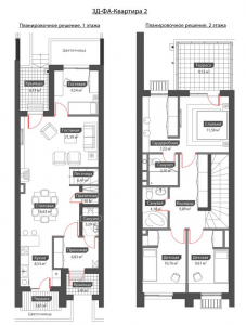 O design interior da moradia em estilo moderno: 155+ (foto) projetos para a sala de estar, cozinha, pátio