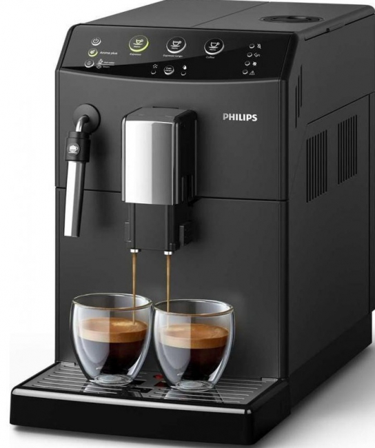 Top 10 Melhores Máquinas de Café em 2018 para a casa - Para gourmets e conhecedores de café delicioso. Como e qual escolher?