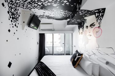 Foto papel de parede no interior do quarto: 205+ (Foto) Belas ideias para criar conforto