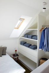 Como fazer um guarda-roupa da despensa com as próprias mãos? 135+ Projetos fotográficos para organizar o espaço