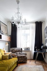 Beirais para cortinas: necessidade ou luxo? Qual é melhor e mais conveniente? (265+ fotos)