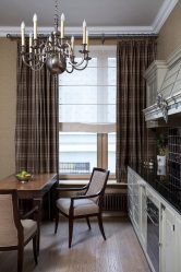 Beirais para cortinas: necessidade ou luxo? Qual é melhor e mais conveniente? (265+ fotos)