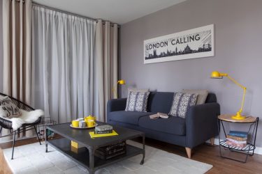 Beirais para cortinas: necessidade ou luxo? Qual é melhor e mais conveniente? (265+ fotos)