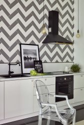 Telha Kerama Marazzi (mais de 165 fotos) - A energia de quatro elementos