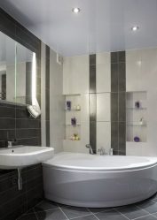 Design do teto: (+230 Fotos) tectos modernos de A a Z