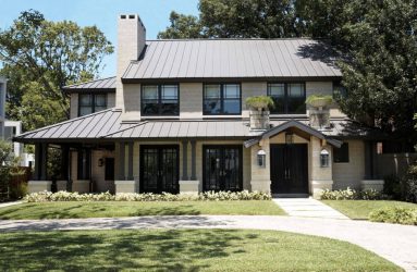 175+ Foto Projetos de casas de blocos de concreto de espuma, ou como construir rapidamente um sonho?