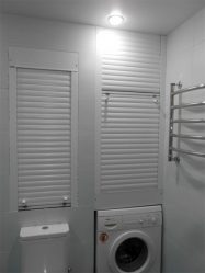Persianas no banheiro - A escolha do homem moderno. 70+ (foto) opções e nuances de sua instalação