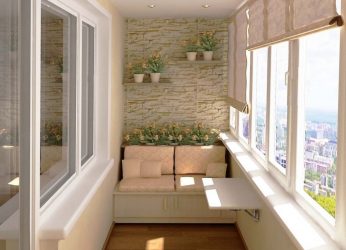 Quais são as cortinas nas janelas (mais de 200 fotos): Várias opções de design para sua casa