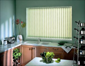 Quais são as cortinas nas janelas (mais de 200 fotos): Várias opções de design para sua casa