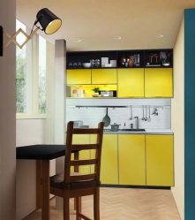 Interior com acidez: + 135 Fotos da cozinha em amarelo. Nós começamos a manhã vigorosamente e ensolarado