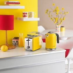 Interior com acidez: + 135 Fotos da cozinha em amarelo. Nós começamos a manhã vigorosamente e ensolarado