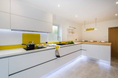 Interior com acidez: + 135 Fotos da cozinha em amarelo. Nós começamos a manhã vigorosamente e ensolarado
