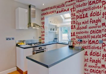 A escolha do papel de parede da foto para a cozinha - Uma solução interessante para qualquer projeto (mais de 185 fotos)