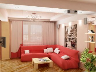 O interior de uma pequena sala de estar: 190+ (Fotos) Idéias modernas (móveis, papel de parede, zoneamento)