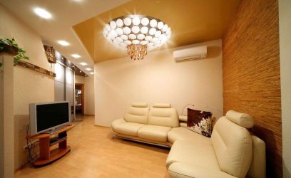 Lustres modernos para a sala de estar: 195+ (Foto) Soluções de interiores