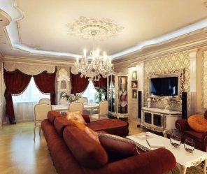 Lustres modernos para a sala de estar: 195+ (Foto) Soluções de interiores