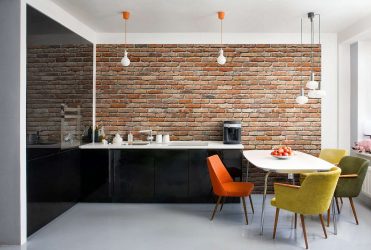 Papel de parede moderno para a cozinha (240 + Foto): Catálogo de idéias