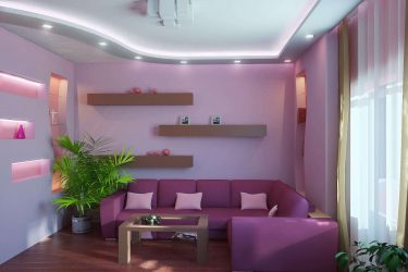 Cor lilás no interior - 210+ (foto) Grande variedade e combinação de cores
