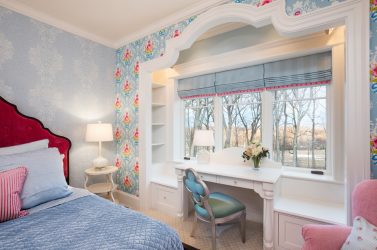 Quarto com papel de parede de duas cores 210+ Foto: Idéias de design que não deixarão ninguém indiferente
