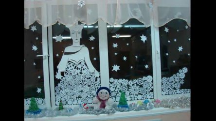 Como fazer decorações nas janelas de papel com as próprias mãos? (Mais de 150 fotos). Conhecemos o novo 2018 Year of the Dogs lindamente