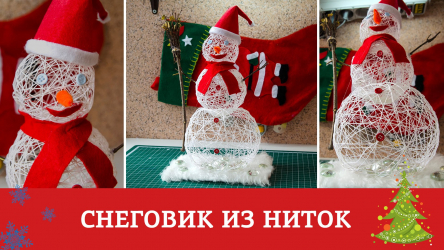 Brinquedos de tópicos ou como agradar uma criança do nada: 155+ (Fotos) de artigos feitos à mão exclusivos e bonitos feitos à mão com master classes (macio, na árvore de Natal, de bolas)